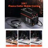 VEVOR 3 in 1 Plasma Cutter Welder Machine, CT-520E TIG/MMA Plasma Cutter Combo Machine, 30A Plasma Cutting Machine, 200A TIG Welder, 110/220V, Black - 3 of 4