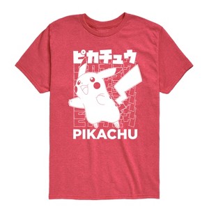 Boys' - Pokémon - Pikachu Kanji Short Sleeve Graphic T-Shirt - 1 of 4
