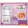 Jam Cookies - 14oz (400g) - Rani Brand Authentic Indian Products - 3 of 4