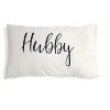 Shiraleah Set Of 2 Standard Pillowcases " Hubby/Wifey" - Shiraleah - 4 of 4