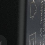 philadelphia phillies 1984-1991