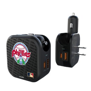 MLB Cooperstown East Teams Text Backdrop 18-Watt 2 in 1 USB A/C Charger - 1 of 3