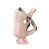 BabyBjörn Baby Carrier Mini Mesh - Pearly Pink - 2 of 4