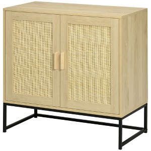 NicBex Sideboard Buffet Cabinet with 2 Rattan Doors Modern Farmhouse Kitchen Cabinet with Metal Base for Kitchen,Living Room,Natural - 1 of 4