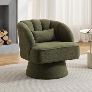 Modern Swivel Barrel Accent Chair, 360° Upholstered Armchair with Striped Backrest & Plush Padding - 1 of 4