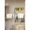 Progress Lighting Gather 5-Light Chandelier, Brushed Nickel, Etched Glass Shade - 3 of 3