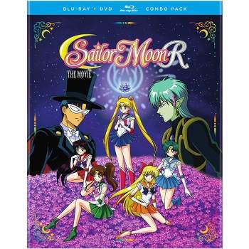 Sailor Moon R Movie (Blu-ray)