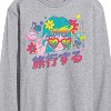 Men's - Instant Message - Take A Trip Long Sleeve Graphic T-Shirt - 2 of 4