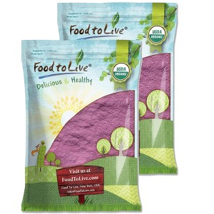 Organic Tart Cherry Powder - by Food To Live - 1 of 4