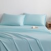 3/4 Pieces Brushed Microfiber Bed Sheet Set, 1800 Super Soft and Cozy Sheet Set - NTBAY - 3 of 4