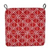 Blazing Needles, 20-inch by 19-inch Patterned Outdoor Chair Cushions (Set of 2) - 2 of 2