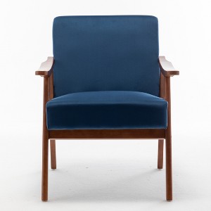 TiramisuBest Mid-Century Modern Wingback Accent Chair, Living Chair with Solid Wood & Backrest, Cozy Chair for Bedroom or Reading, Light Camel - 1 of 4