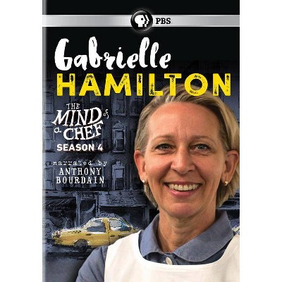 The Mind of a Chef: Season 4 - Gabrielle Hamilton (DVD)(2015)