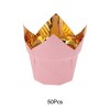 Unique Bargains Cupcake Liners Flame Cup Disposable Oil-proof Paper Gold Tone 2.05"x2.76" 50 Pcs - 4 of 4