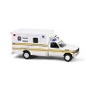 1/64 1994 F-350 Ambulance Washington DC Metro Police, First Responders 67069 - 3 of 4