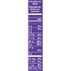 Fresh Energy 12oz Date Almond Rolls - 3 Pack - 2 of 2