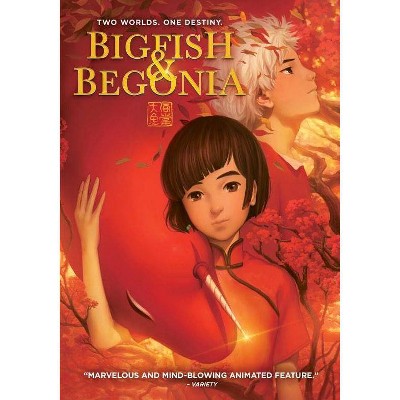 Big Fish & Begonia (DVD)(2018)