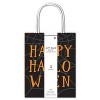 3ct Medium Halloween Gift Bags Spider Webs Bats and Happy Halloween - 4 of 4