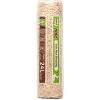 PETSPICK Natural Pine Small Pet Bedding (24L / 1500 CU IN ) - 3 of 4