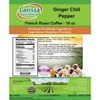 Larissa Veronica Ginger Chili Pepper French Roast Coffee (Gourmet, Naturally Flavored, Whole Coffee Beans) (16 oz, ZIN: 570420) - 2 of 4