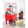 Nostalgia OFP501COKE Coca-Cola 12-Cup Hot Air Popcorn Maker - 2 of 3