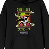 One Piece (Live Action) Straw Hat Pirates Adult Black Hoodie - 2 of 3