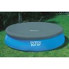 Intex 48in x 18ft Inflatable Above Ground Pool with Ladder, Pump & Cover - image 3 of 4