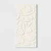 4oz Wax Bar with Embossed Pattern Apple - Room Essentials™ - image 2 of 3