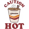Women's Maruchan Caution Hot T-Shirt - 2 of 4