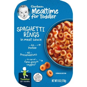 Gerber Baby Food Spaghetti Rings in a Meat Sauce Toddler Meals - 6oz - 1 of 4
