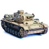 Germany Pz.Kpfw.III Ausf.N DAK Tank #124 "Tiger Insignia" 1942/43 "NEO Dragon Armor" Series 1/72 Plastic Model by Dragon Models - 2 of 4