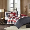 Gulches Full/Queen 6 Piece Herringbone Duvet Cover Set - 4 of 4