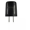 OEM HTC USB U250 Travel Charger for Aria Desire DROID EVO 4G - Universal - 2 of 3