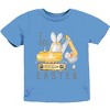 The Juniper Shop I Dig Easter Youth Short Sleeve Tee - 2 of 4