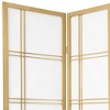 6 ft. Tall Double Cross Shoji Screen - Special Edition - Gold (3 Panels) - 2 of 3