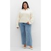 Women's Plus Size Star Alley Sweater - milk | CITY CHIC - 2 of 4