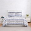 Southshore Fine Living Abstraction 300 Thread-Count 100% Cotton Sateen Duvet Cover Set - 3 of 4
