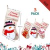 FIONECA Merry Christmas Stocking Set (Set of 3) - 4 of 4