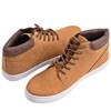 Alpine Swiss Keith Mens High Top Fashion Sneakers Lace up Casual Boots - 3 of 4