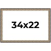 PosterPalooza | Ornate Silver Picture Frame - UV Acrylic, Backing Board, Hanging Hardware Included - 2 of 4