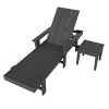 WestinTrends Ashore Modern Reclining Chaise Lounge with Side Table 2-Piece Set - 4 of 4