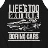Men's - Instant Message - Lifes Too Short Boring Cars Graphic Tank Top - 2 of 4