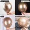 PartyWoo Balloons Champagne Gold Metallic 12 Inch 50 pcs - 2 of 4