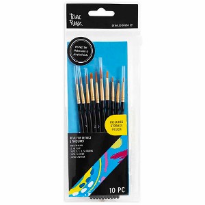 Brea Reese: Brush Set: Detailed Pack - 10pc - Gold Taklon Bristles - 1 of 4