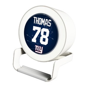 NFL New York Giants Players Game Tactic Night Light Charger and Bluetooth Speaker - 1 of 3