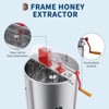 COZONY Manual Honey Extractor, Stainless Steel Beekeeping Spinner with Transparent Lid & Adjustable Stand - 3 of 4