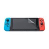 Nintendo Switch Carrying Case & Screen Protector - image 4 of 4