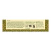 Amy's Vegan Organic Potatoes, Peas & Tofu Frozen Indian Samosa Wrap - 5oz - 2 of 4