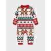PATPAT Christmas Family Matching Pajama Sets Includes Christmas Socks - Perfect for Family Photos & Holiday Celebrations - 2 of 4