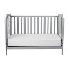 Lirago Light Gray 3-in-1 Convertible Island Crib - 4 of 4